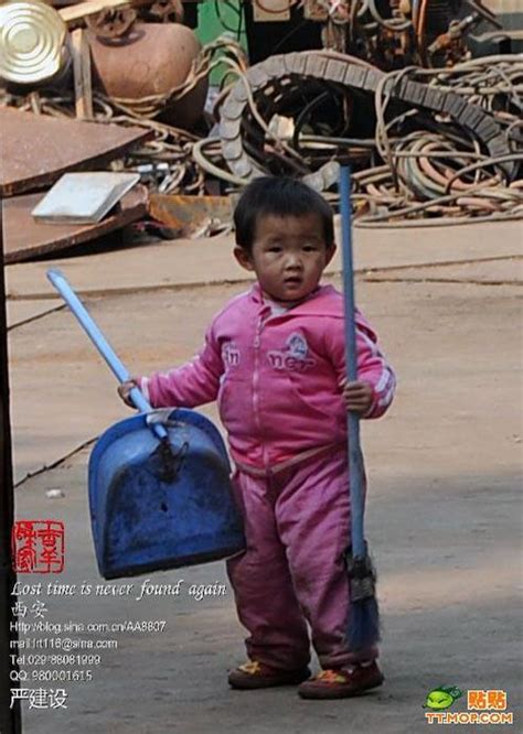 are child laborers in china happy